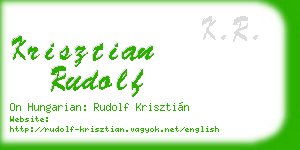 krisztian rudolf business card